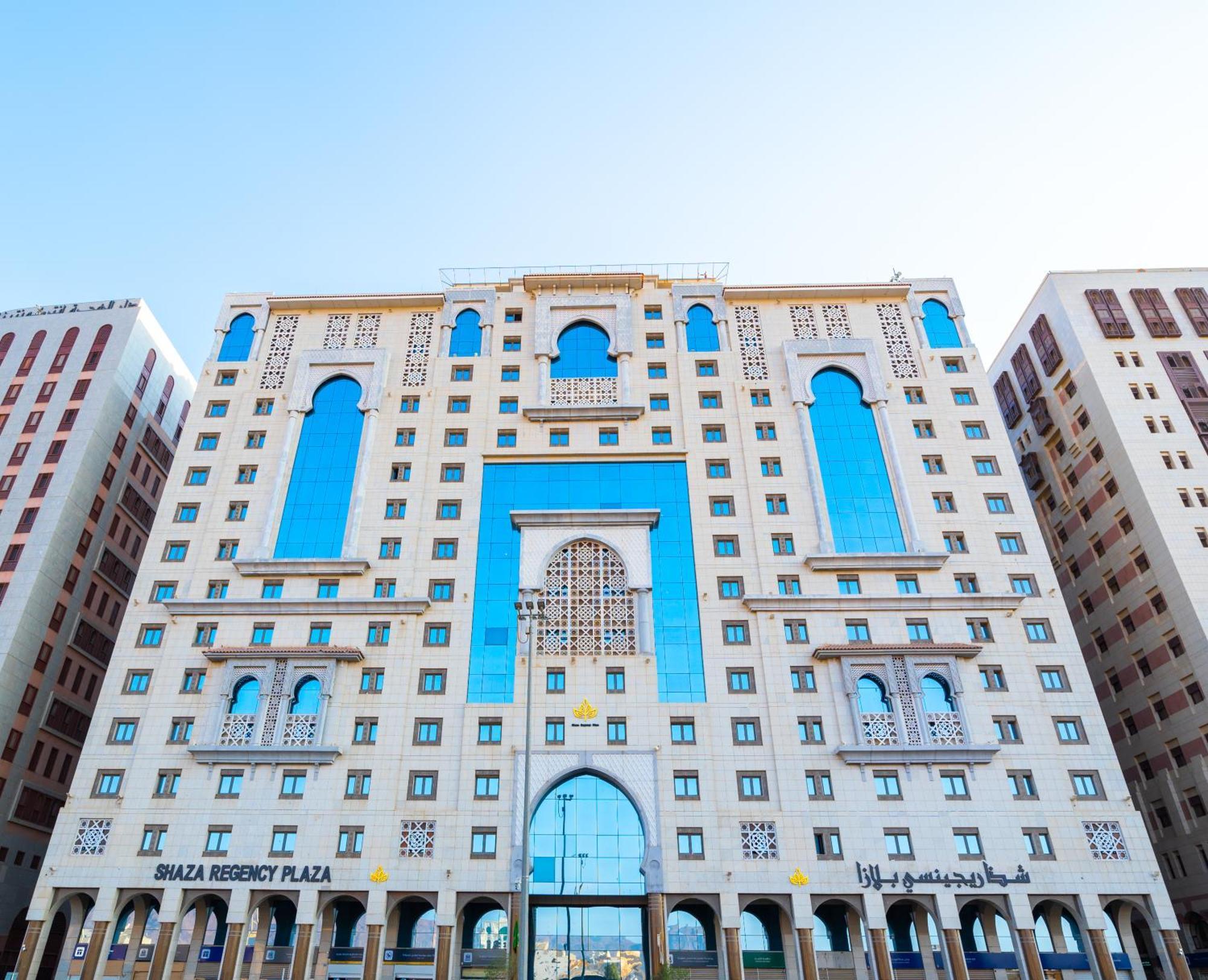 Отель Shaza Regency Plaza Al Madinah Медина Экстерьер фото The main building of the university
